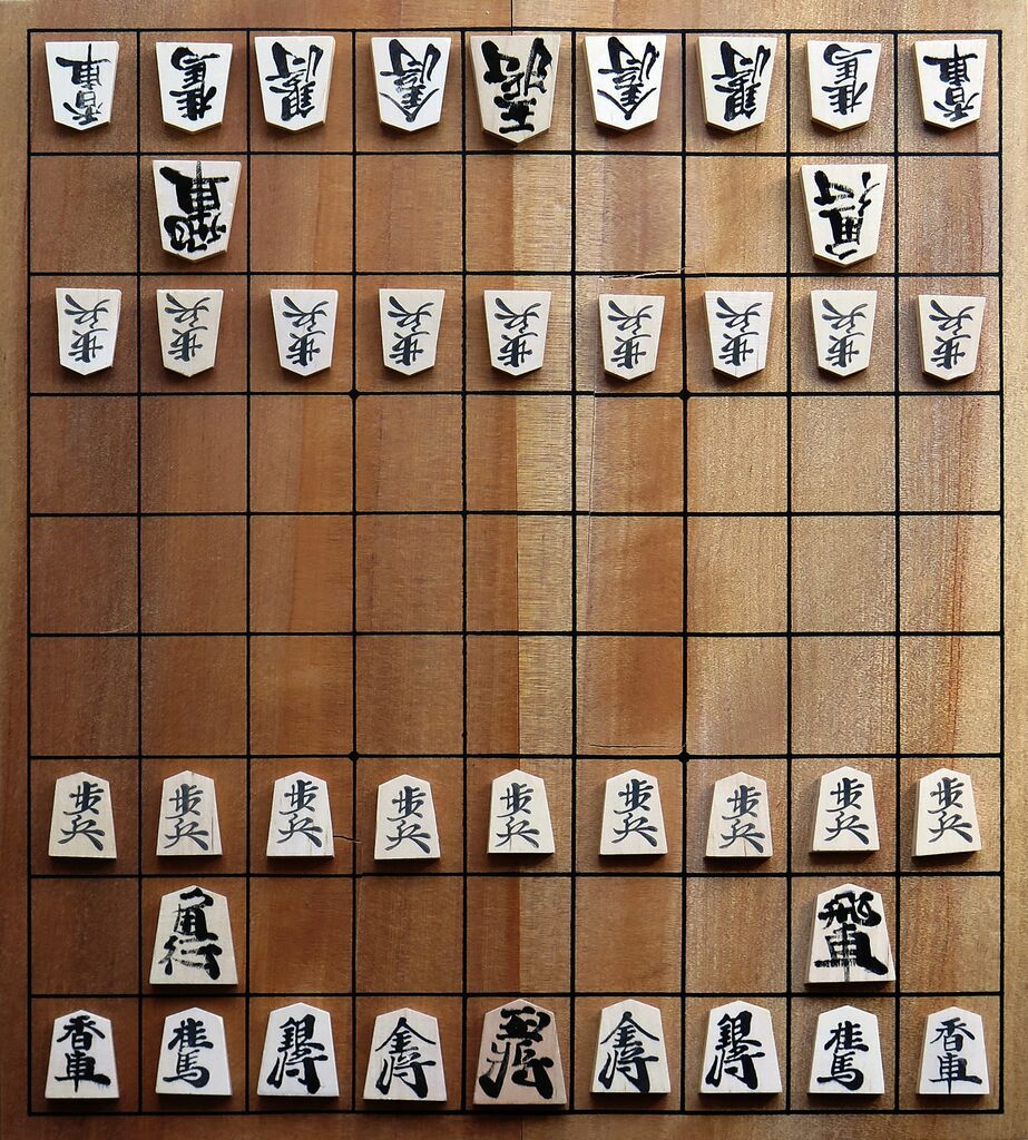 Shogi Tabuleiro E Manual